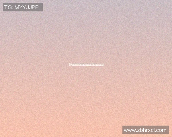 30公斤哑铃包邮特惠健身器材助力塑形锻炼提升力量